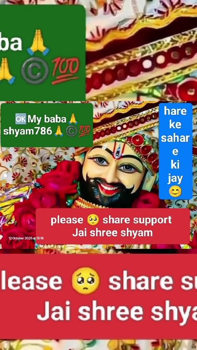 Help only help hare Krishna Krishna Krishna hare hare
