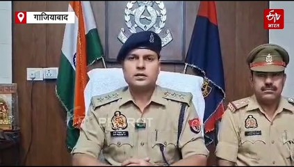 गाजियाबाद में दिवाली पार्टी के दौरान दोस्त के पिस्तौल छीनने के दौरान चली गोली, व्यक्ति की मौत