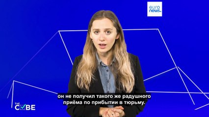 Телефоны под запретом. Как заключенные тюрьмы Ла-Санте снимали камеру Николя Саркози?