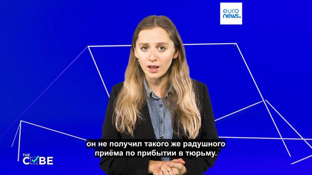 Телефоны под запретом. Как заключенные тюрьмы Ла-Санте снимали камеру Николя Саркози?