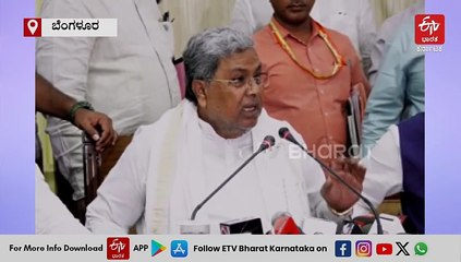 ಇಂಥವರೇ ಸಿಎಂ ಆಗಬೇಕೆಂದು ಯತೀಂದ್ರ ಹೇಳಿಲ್ಲ, ಹೇಳಿಕೆ ತಿರುಚಿದರೆ ಏನು ಮಾಡುವುದು?: ಸಿಎಂ ಸಿದ್ದರಾಮಯ್ಯ