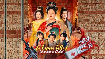 La Esposa Talle L Conquista La Ciudad - Full HD Movie [English Sub] | Watch Till The End