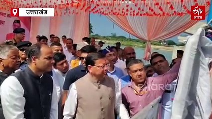 भारत-नेपाल बॉर्डर पर बन रहा लैंड पोर्ट, फोर लेन एलिवेटेड रोड का भी हो रहा निर्माण, सीएम ने लिया जायजा