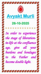 🇲🇰 Today’s Murli 26 October 2025 English| Today Murli in Male Voice |BRAHMA KUMARIS Murli in English