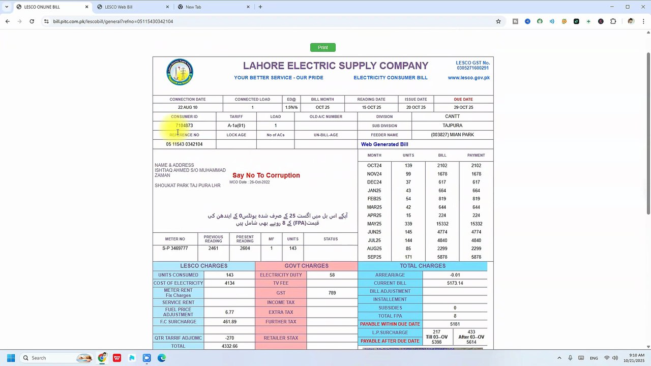 How to check lesco bill online