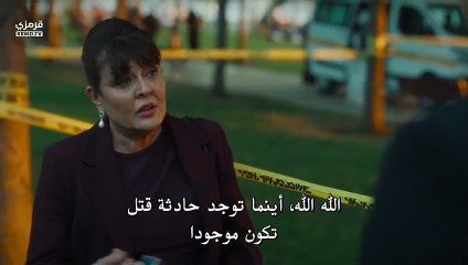 مسلسل حلم اشرف الموسم الثاني الحلقة 16 كاملة مترجمة - قرمزي - قصة عشق الاصلي
