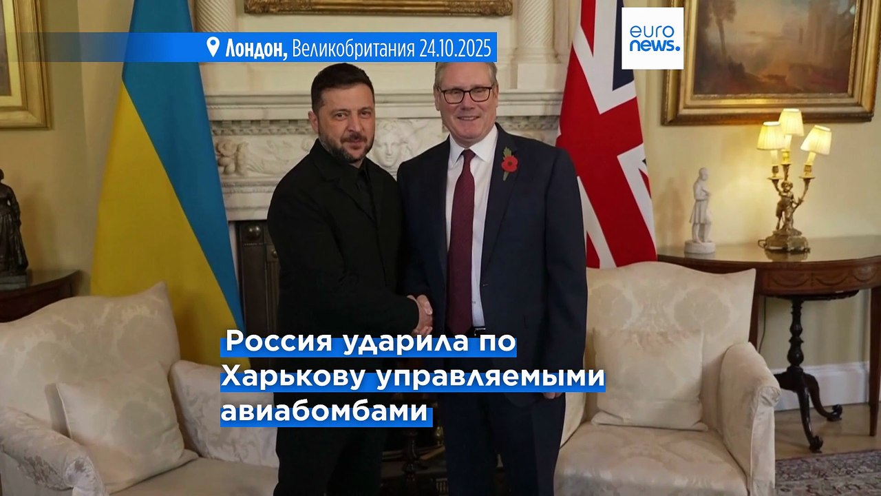 Четыре человека погибли в результате взрыва гра...