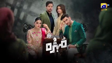 Mohra Episode 44 - Latest Pakistani Drama Episode 📺