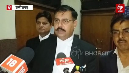 छत्तीसगढ़ शराब घोटाला, चैतन्य बघेल की जमानत याचिका पर फैसला सुरक्षित