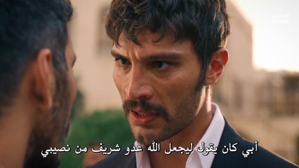 مسلسل الخليفة الحلقة 6 مترجمة