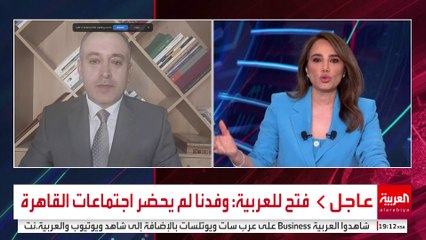 فتح للعربية: نؤكد على الوحدة الوطنية واستدامة وقف النار بغزة