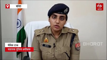 बांदा में नग्नावस्था में किशोरी का घर में मिला शव; दुष्कर्म के बाद हत्या का आरोप, पुलिस बोली- सुसाइड की सूचना मिली थी