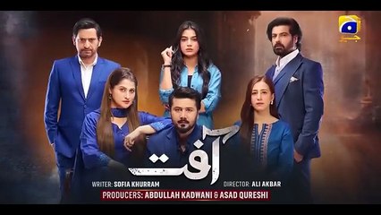 Mohra_Mega_Episode_45_Teaser_-_24th_October_2025__-_Har_Pal_Geo(360p)