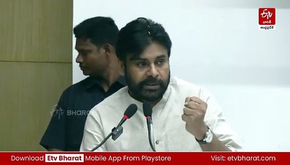 అటవీ శాఖను ఆదాయార్జన శాఖగా తయారు చేయాలి : పవన్ కల్యాణ్