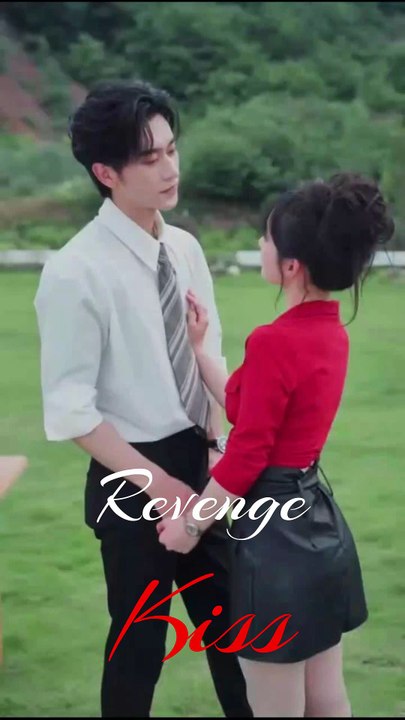 REVENGE KISS