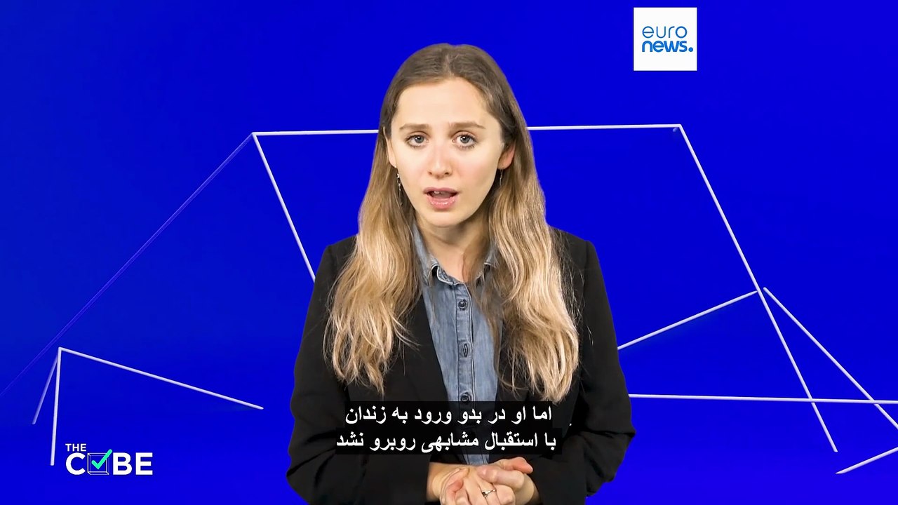 زندانیان چگونه با وجود ممنوعیت تلفن همراه از سلول سارکوزی فیلم گرفتند؟