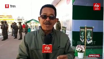 সাগৰপৃষ্ঠৰ পৰা ১০ হাজাৰ ফুট উচ্চতাত দৌৰা এগৰাকী ৭৬ বছৰীয়া দূৰন্ত তৰুণ