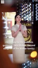 The fog delivered him chinese drama