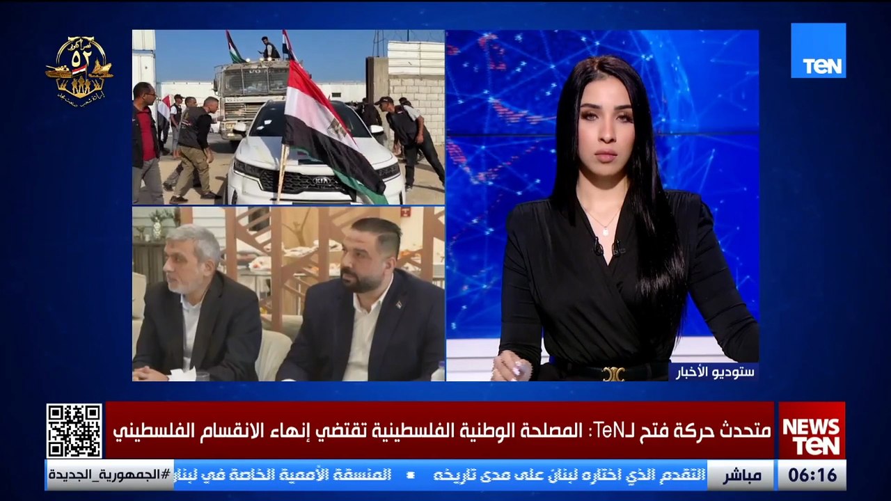 متحدث حركة فتح لـTeN: لا أحد يستطيع أن يحل محل مصر في دعمها للقضية الفلسطينية
