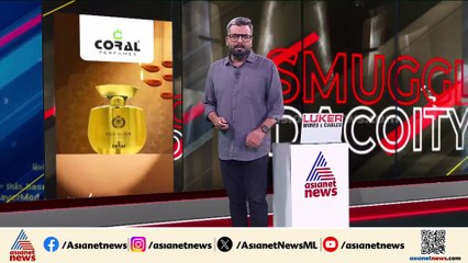 തൊടുപുഴയില്‍ എംഡിഎംഎയുമായി മധ്യവയസ്‌കന്‍ പിടിയില്‍