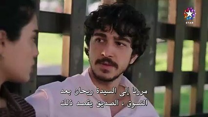مسلسل الخفقان الحلقة 5 كاملة مترجمة - قرمزي - قصة عشق الاصلي