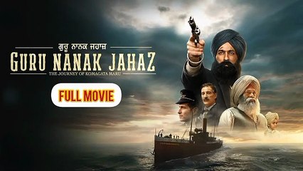 Guru Nanak Jahaz (2025) New Superhit Punjabi Movie HD 1080P