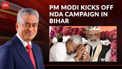 Will BJP stick to Nitish Kumar or dump him after Bihar election? Experts debate