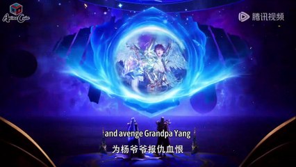 Throne of Seal Episode 182 (Multi-Sub)