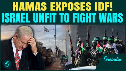 Israel BANKRUPT After Hamas War| No Money to Fight War with Al-Qassam| Report gives SHOCKING Details