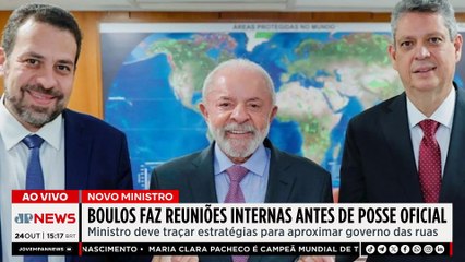 Nomeação de Boulos é publicada no Diário Oficial e ministro se prepara para posse | TEMPO REAL