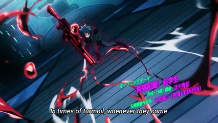 Tougen Anki Episode 15 English Sub