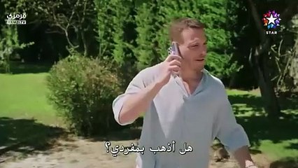 مسلسل الخفقان الحلقة 3 كاملة مترجمة - قرمزي - قصة عشق الاصلي