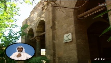 مساجد لها تاريخ (الجزء الثاني - الحلقة ١٤ - مسجد سنان باشا بالقاهرة)