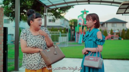 musume no inochi ep 2 (arabicsub)