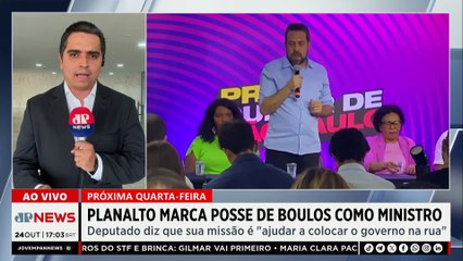 VEM AÍ! Planalto marca posse de Boulos como ministro