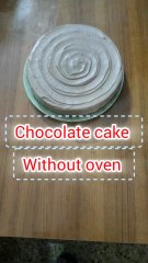 Coffee cake recipe by Mariam maha how to make perfect coffee cake at home