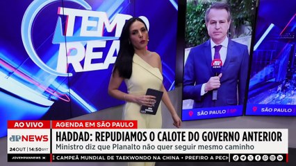 LULA DIZ QUE NÃO HÁ VETO A NENHUM ASSUNTO EM POSSÍVEL ENCONTRO COM TRUMP | TEMPO REAL - 24/10/25