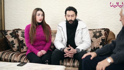 بنتي مابتسكن مع بيت حماها! .. وانتوا شو رأيكم ؟