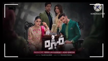 Mohra Mega Episode 44- [Eng Sub]- Mikaal Zulfiqar - Laiba Khan - Aagha Ali - 24th October 2025