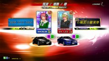 20251015 TWN EN_LEE 三年後的李生 XIMEN 築復 紫綠死老豆