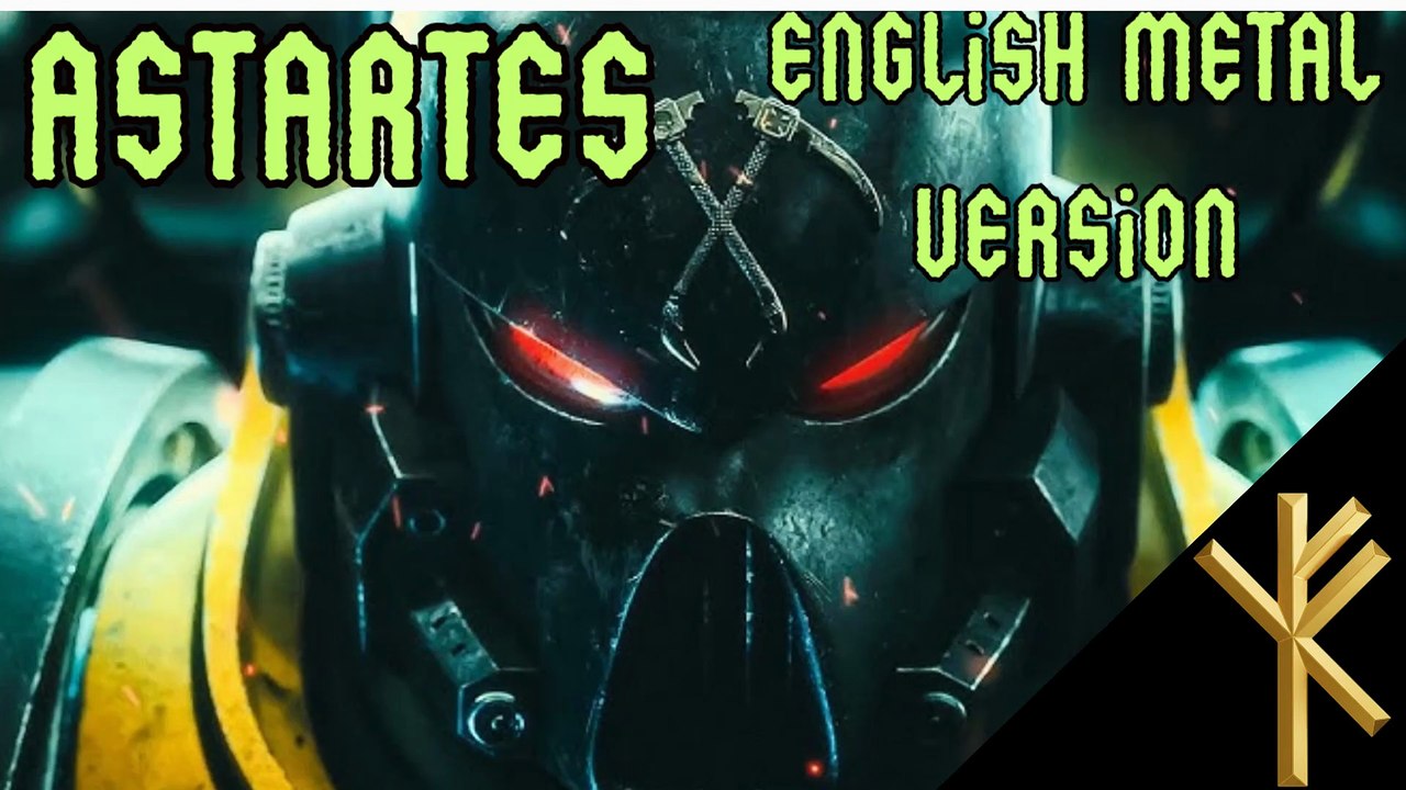 warhammer 40k adeptus astartes english métal version