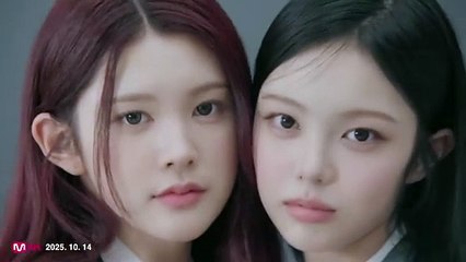 Hearts2Hearts 하츠투하츠 FOCUS MV Teaser