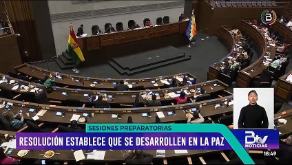 Diputados salientes deciden que sesiones preparatorias sean en La Paz para evitar “gastos insulsos”