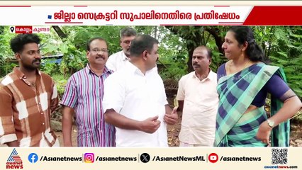 കുണ്ടറ സിപിഐയിൽ പൊട്ടിത്തെറി, രാജിവച്ച നേതാക്കൾ സിപിഎമ്മിലേക്ക്