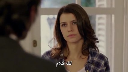 مسلسل انتقام الحلقة 7 مترجمة الموسم الاول