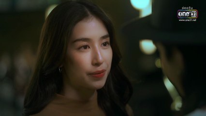 Club Friday The Series "เลือกคนที่รักเราหรือเรารัก EP.4" วันที่ 24 ตุลาคม2568