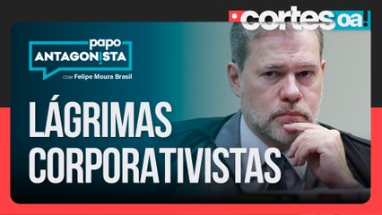 Emoção de Toffoli ao Falar sobre sua Carreira no STF 😢