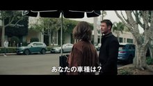 クライム101 | movie | 2026 | Official Trailer