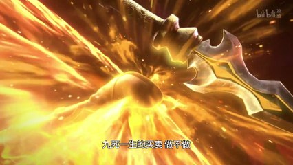 The Gate Of Mystical Realm | show | 2025 | Official Teaser