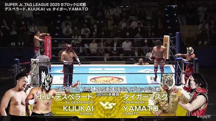 Tiger Mask & YAMATO vs. El Desperado & Kuukai - Super Junior Tag League 2025 Block B Match: NJPW Super Junior Tag League 2025 Day 2 (10/24/2025)